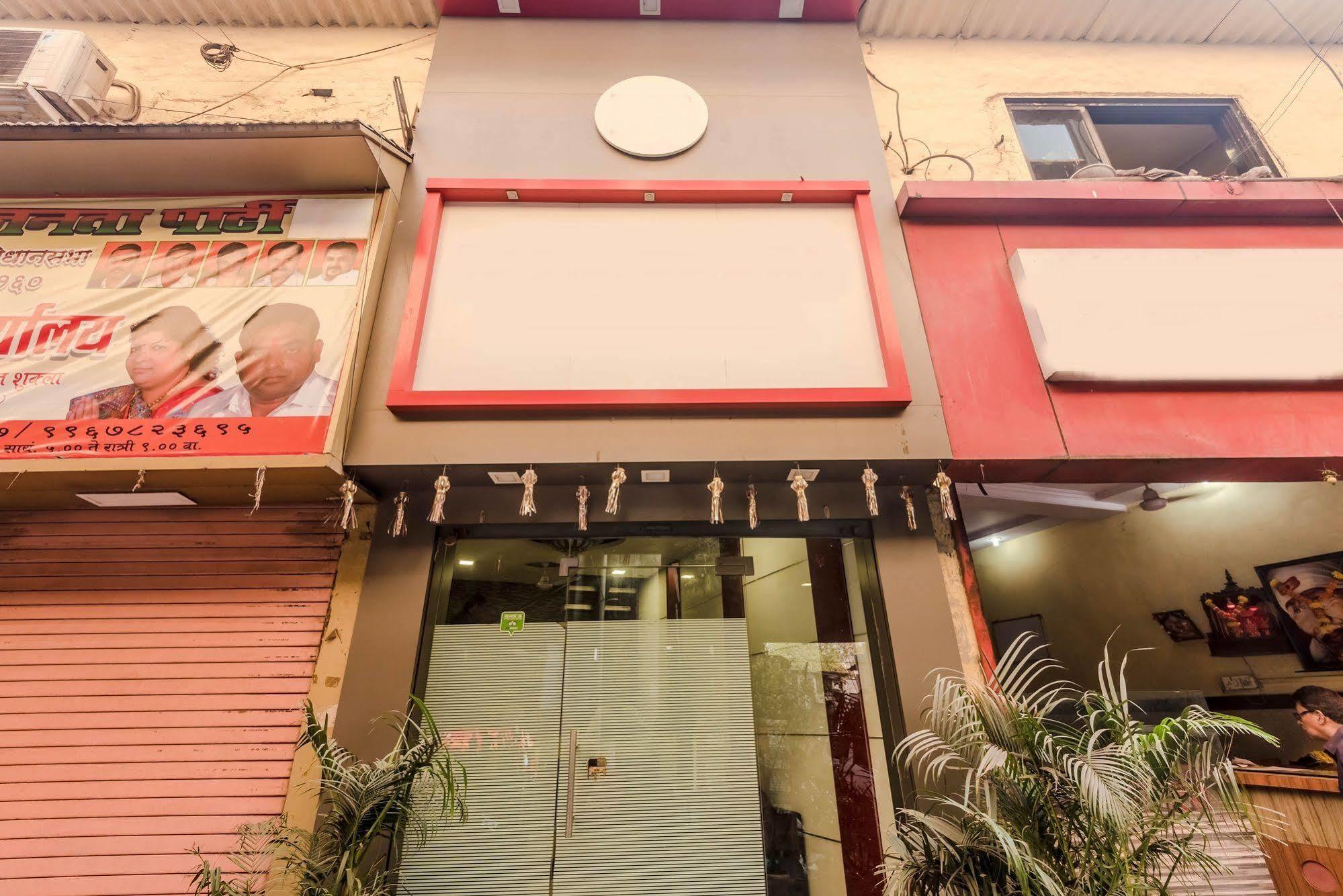 Hotel O Blue Pearl Residency Near Chhatrapati Shivaji International Airport Mumbai Luaran gambar